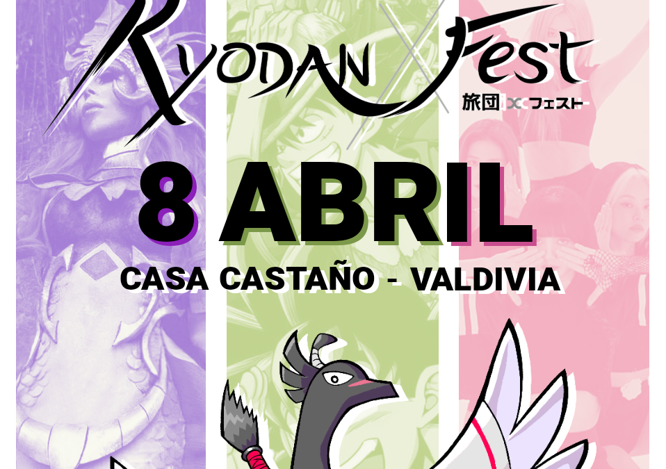 Ryodan Fest