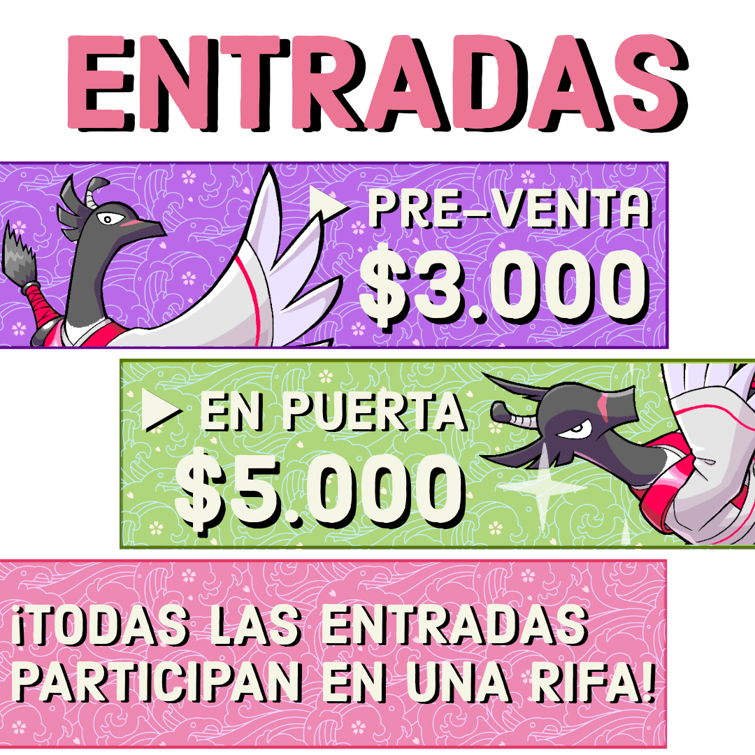 ENTRADAS
