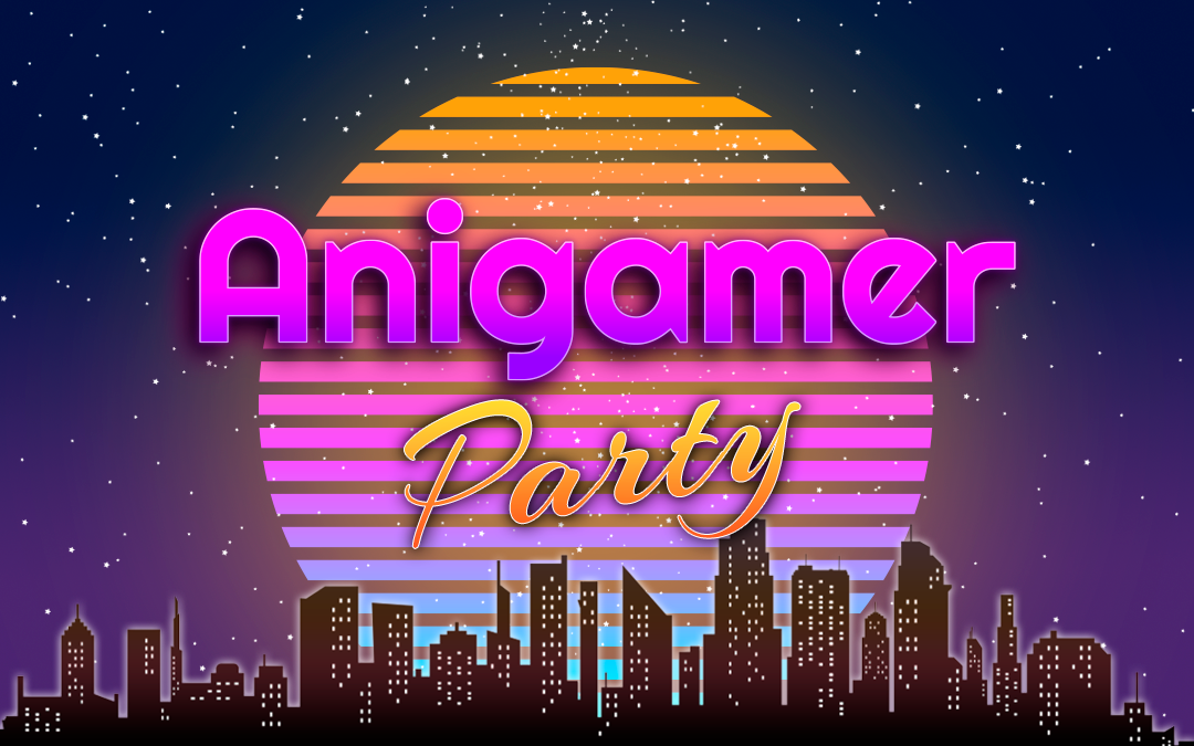 AniGamer Party – La Mafia